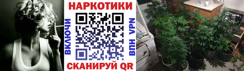 Купить наркотик Гремячинск A-PVP  АМФ  Гашиш  МАРИХУАНА  MDMA  Меф мяу мяу  COCAIN 