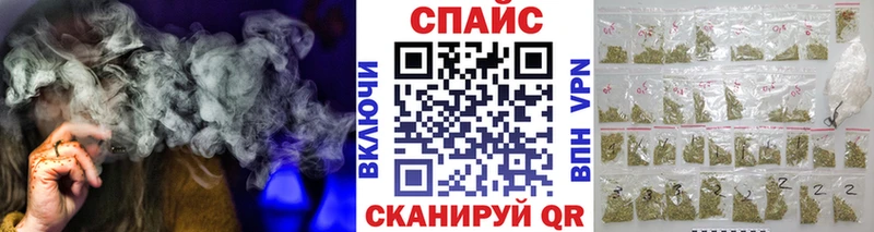Бутират 1.4BDO где купить наркоту Гремячинск
