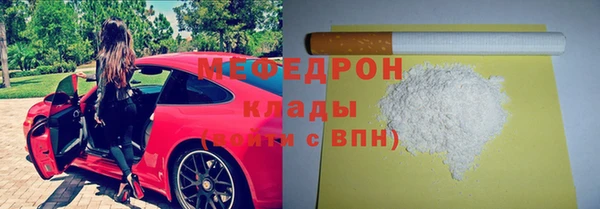 бутик Белоозёрский