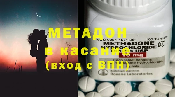 спиды Богданович
