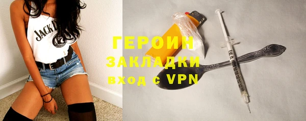 МДПВ Тында
