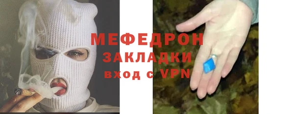спиды Богданович