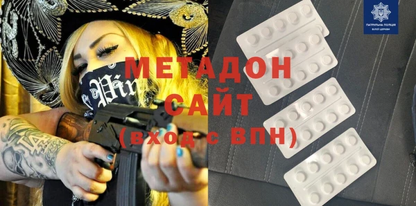 бутик Белоозёрский