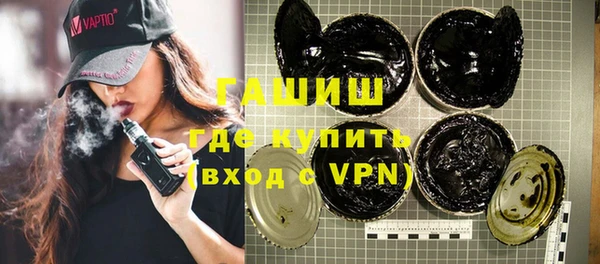 бутик Белоозёрский