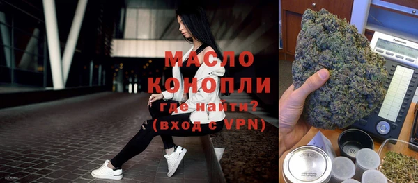 спиды Богданович