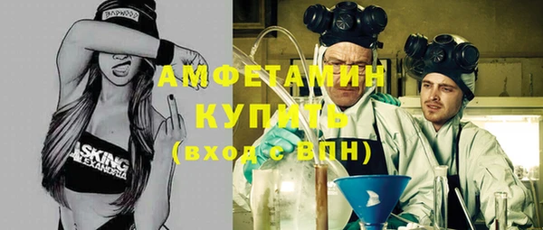 бутик Белоозёрский