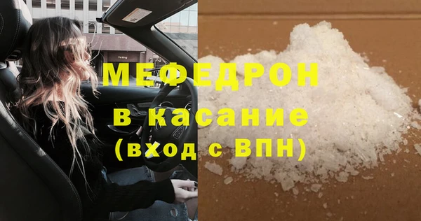 бутик Белоозёрский