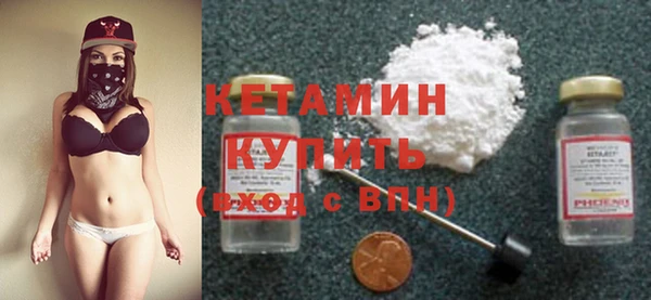 бутик Белоозёрский