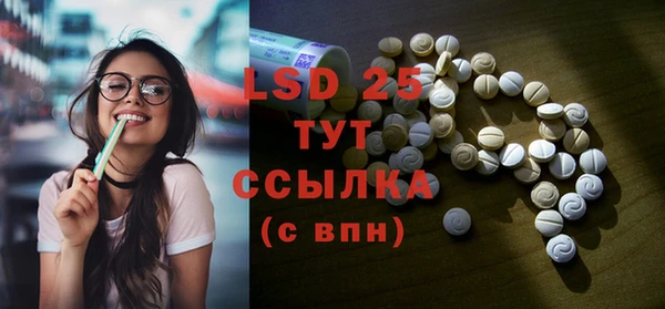 бутик Белоозёрский