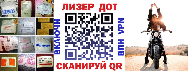 купить сайты Гремячинск Лсд 25 экстази кислота